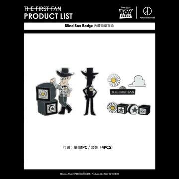 Toy Story × PEACEMINUSONE Collectable Blind Box Badge｜收藏徽章盲盒