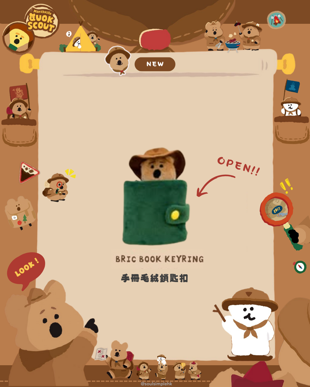 [Marshville Quok Scout] Dinotaeng Bric Book Plush Keyring 鎖匙扣