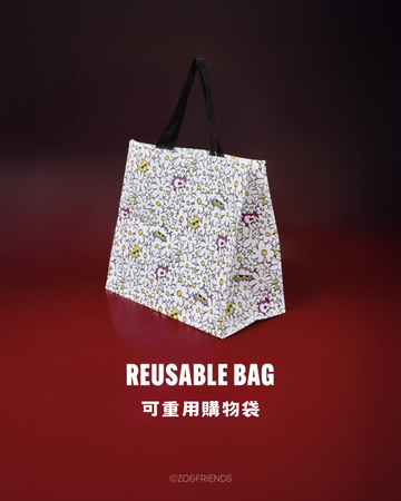 ZO&FRIENDS - REUSABLE BAG 可重用購物袋