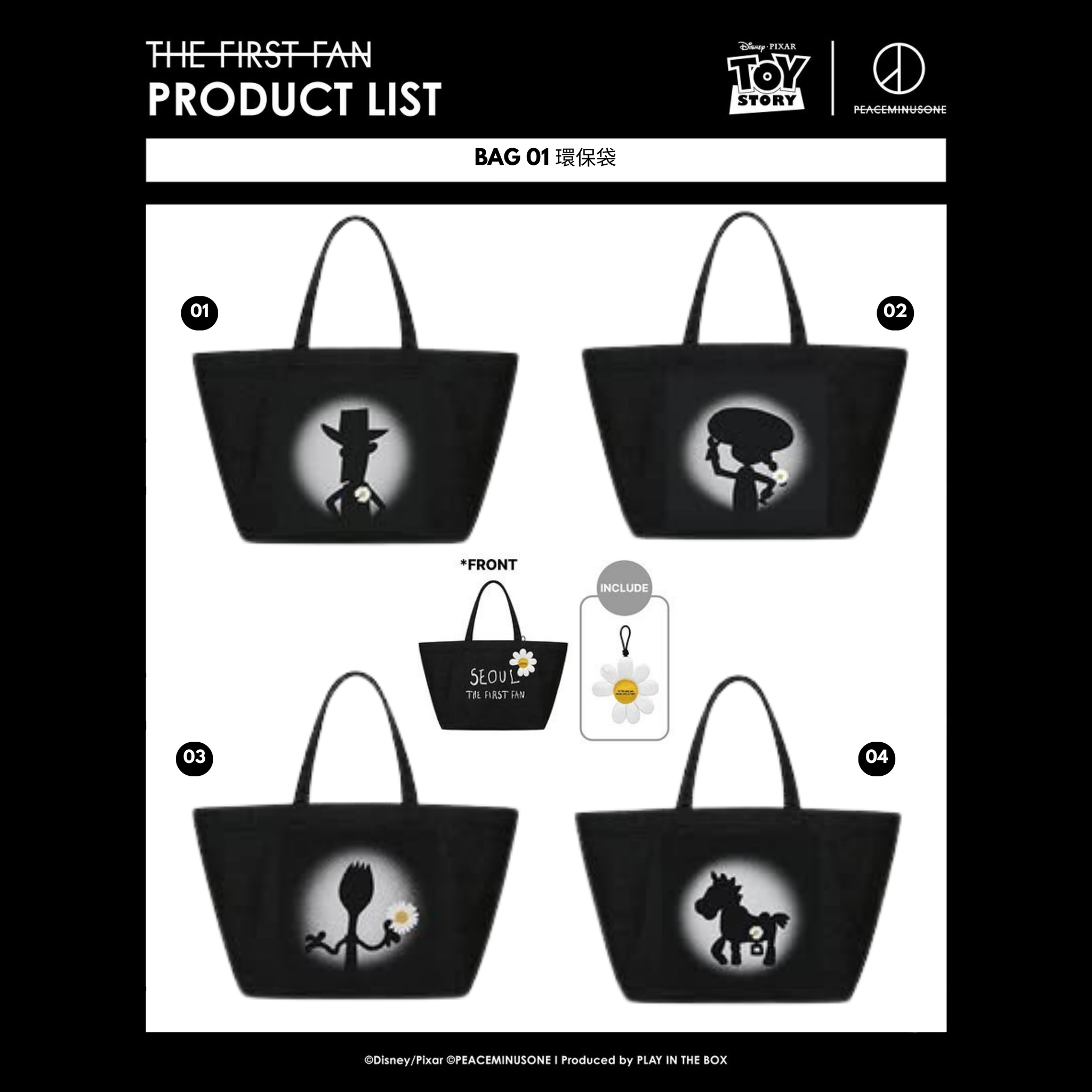 Toy Story × PEACEMINUSONE Bag 01 角色Tote Bag｜韓國代訂– SOUL