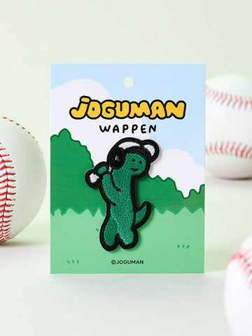 JOGUMAN BRACHIO EMBROIDERED PATCH BASEBALL 棒球刺繡徽章