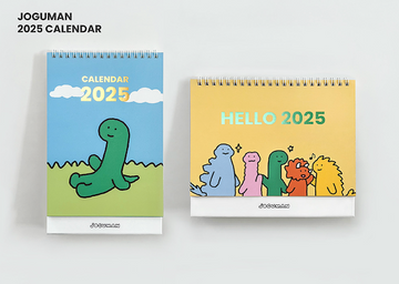 Joguman Studio 2025 Calendar 座枱枱曆（2款）