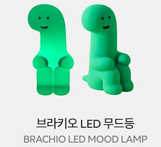 【Unforgiving Brutal Brachio】  Joguman Studio Brachio LED Mood Lamp 腕龍小夜燈