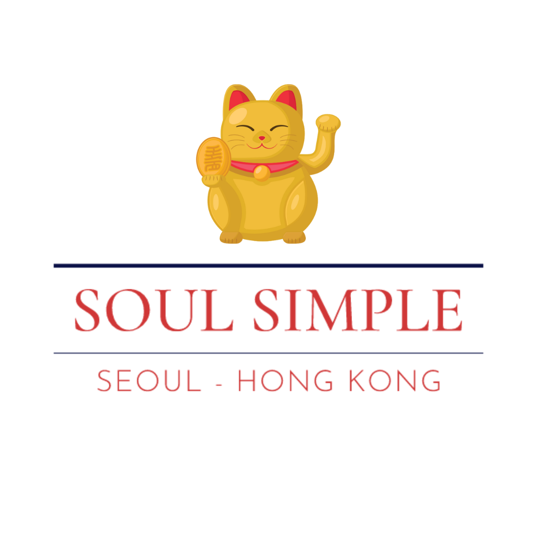 SOUL SIMPLE HK