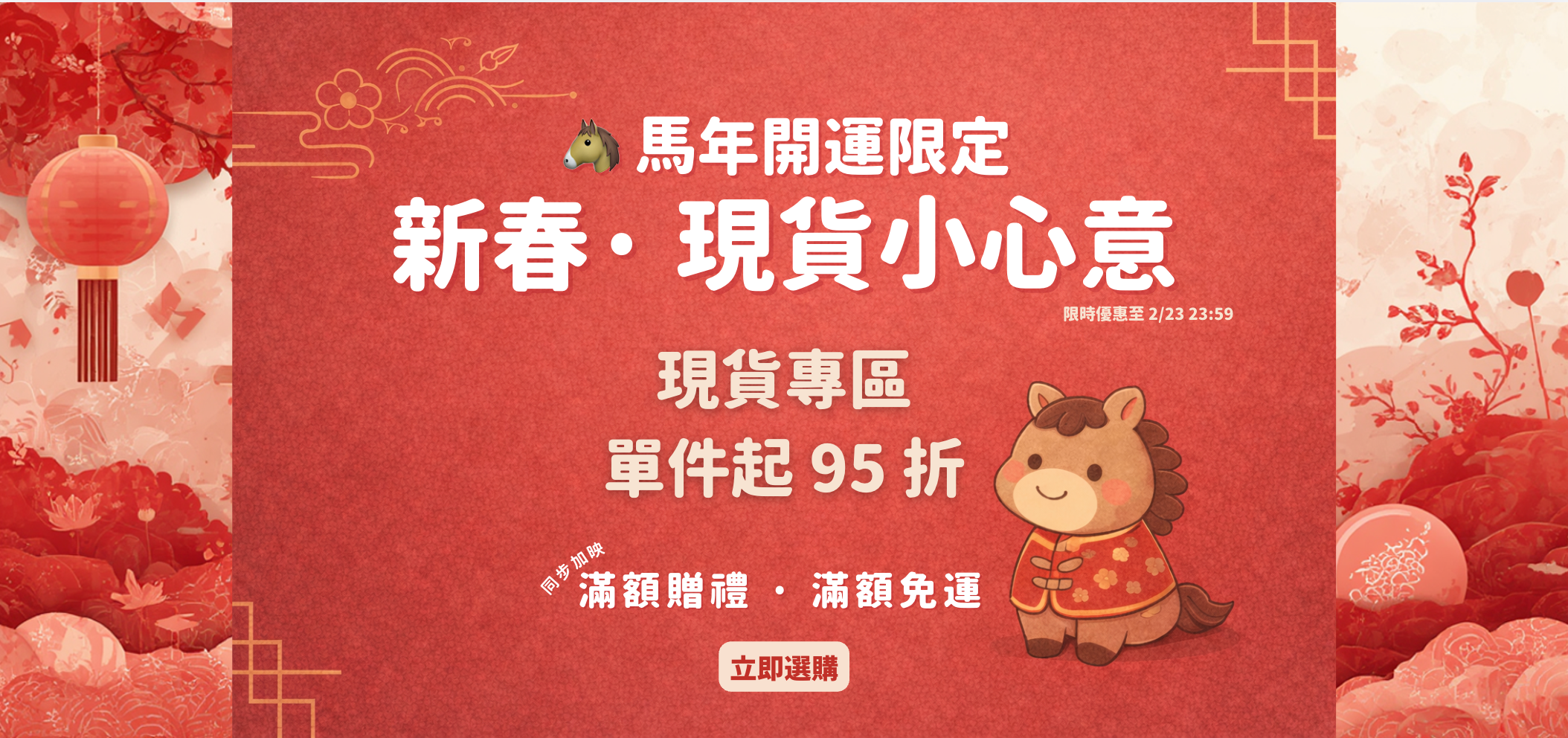 slider image eceb80f5-d516-431c-8186-d63cd6c8dbda