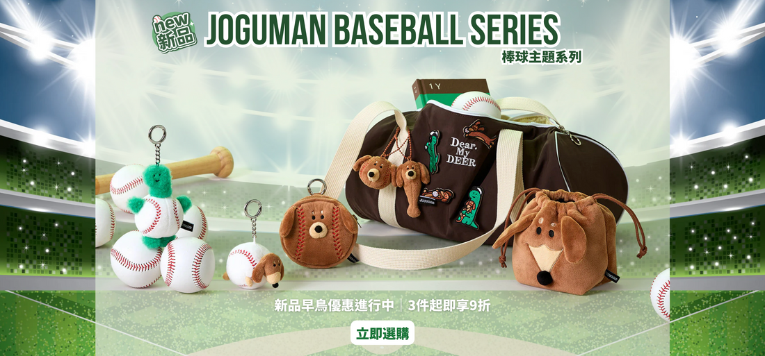 slider image eceb80f5-d516-431c-8186-d63cd6c8dbda