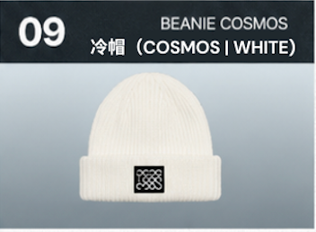 【訂購】BIGBANG 20th ANNIVERSARY COSMOS Beanie（COSMOS WHITE）｜20週年展覽 冷帽（COSMOS 白色）