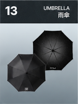 【訂購】BIGBANG 20th ANNIVERSARY COSMOS Umbrella｜20週年展覽 雨傘
