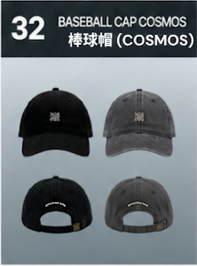 【訂購】BIGBANG 20th ANNIVERSARY COSMOS Baseball Cap（COSMOS）｜20週年展覽 棒球帽（COSMOS）