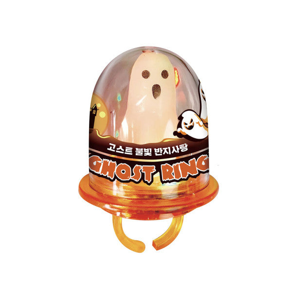 【現貨】Halloween LED Ghost Ring Candy 萬聖節LED發光糖果戒指