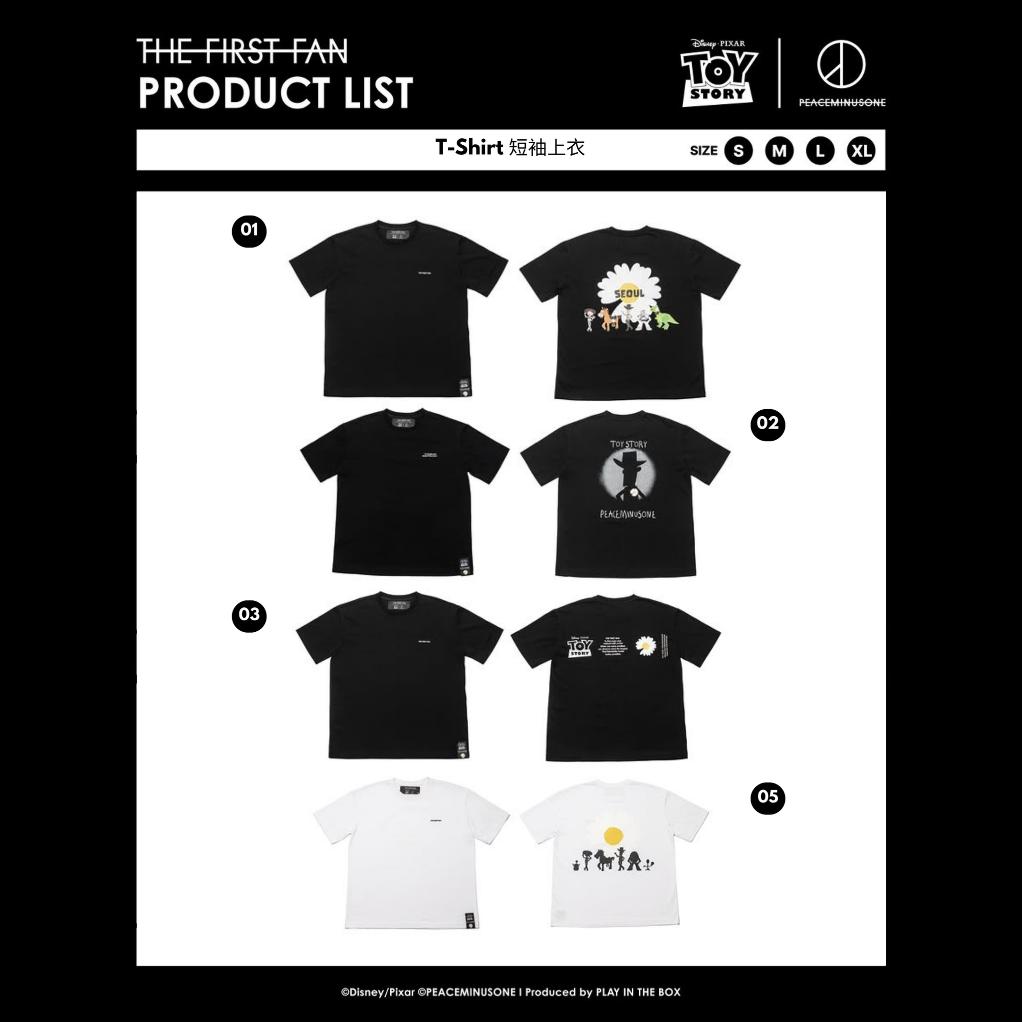 Toy Story × PEACEMINUSONE T-Shirt 短袖上衣｜韓國代訂– SOUL SIMPLE HK