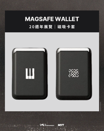 BIGBANG 20th Anniversary COSMOS MagSafe Wallet｜PIANO / COSMOS 20週年展覽磁吸卡套