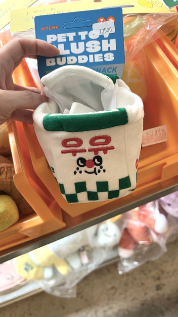 【韓國連線】 Bite Me - Fresh Milk Doggy Toy 寵物沙沙藏食公仔
