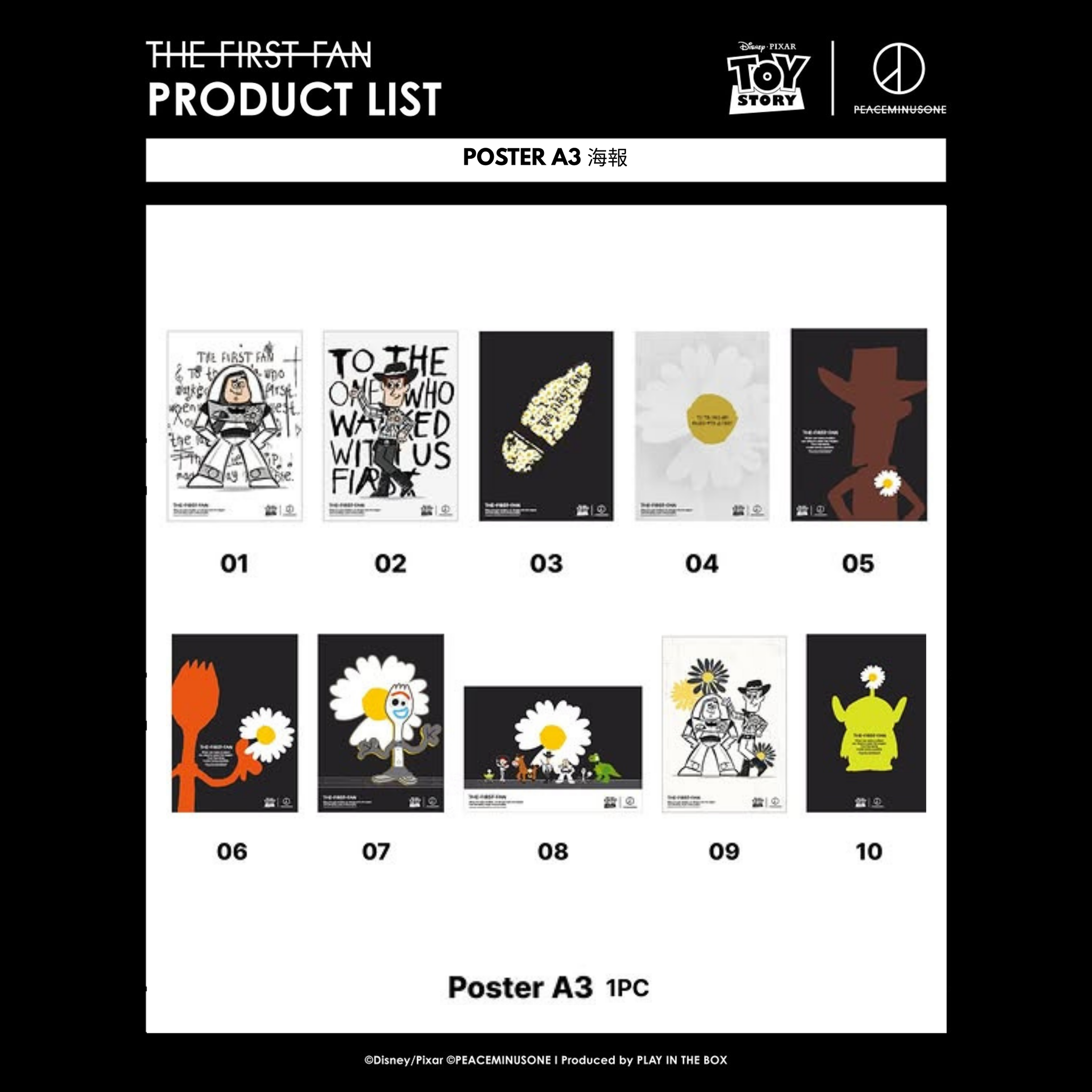 Toy Story × PEACEMINUSONE Poster A3 海報｜韓國代訂– SOUL SIMPLE HK