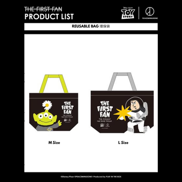 Toy Story × PEACEMINUSONE Reusable Bag｜環保袋