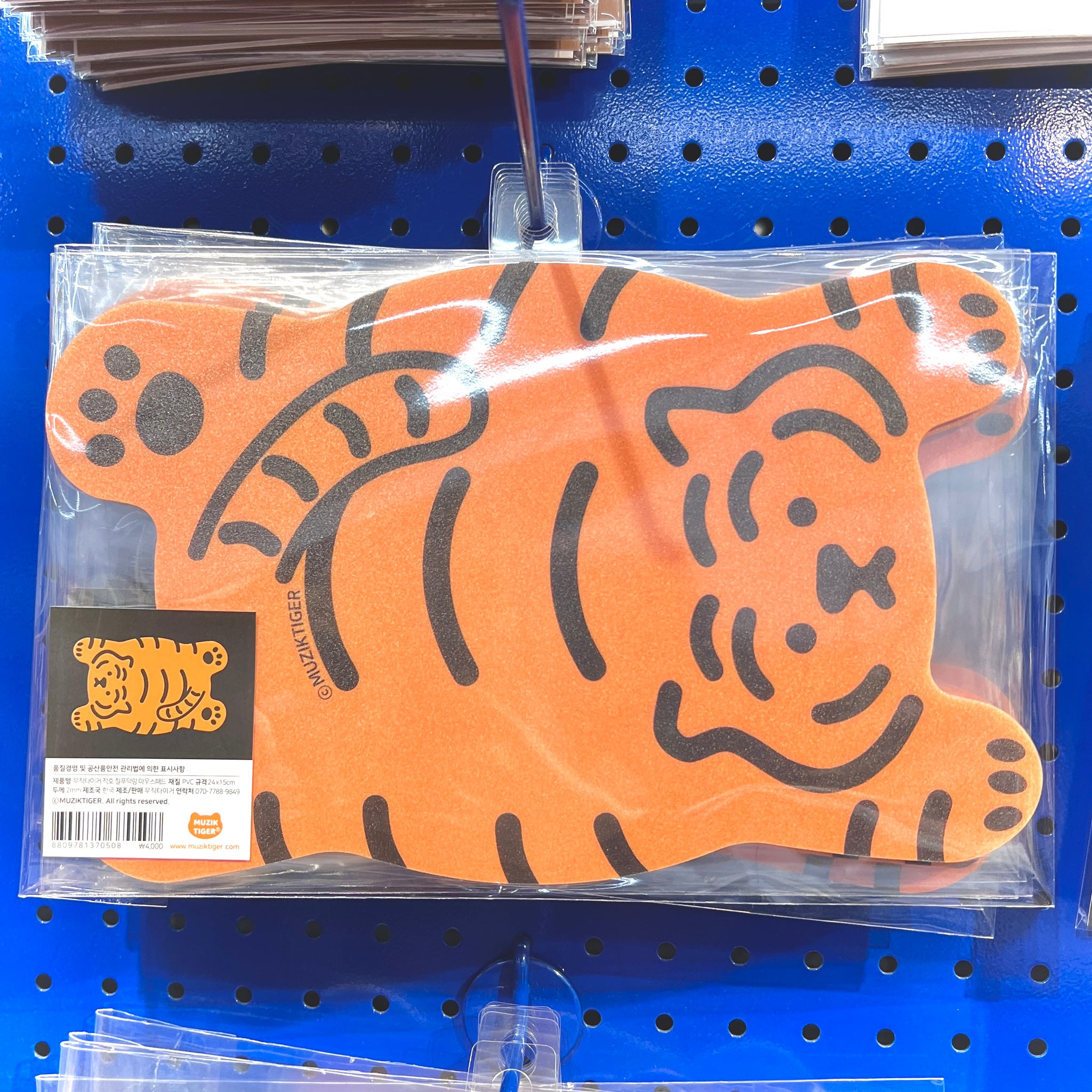 【韓國連線】 Muzik Tiger Flat Tiger PVC Mouse Pad 滑鼠墊（2款）