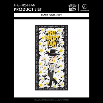 Toy Story × PEACEMINUSONE Beach Towel｜沙灘巾