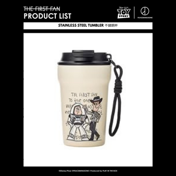 Toy Story × PEACEMINUSONE Stainless Steel Tumbler｜不鏽鋼杯