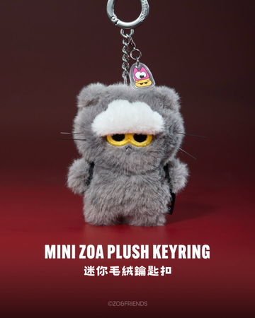 ZO&FRIENDS - MINI ZOA PLUSH KEYRING 迷你毛絨鑰匙扣
