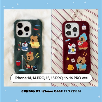 [Marshville COCOCUP🏆 快閃店系列] Dinotaeng Phone Case 冬日刺繡手機殼（2款）