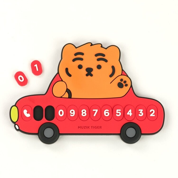 【韓國連線】Muzik Tiger Driving Tiger Parking Plate 停車號碼牌