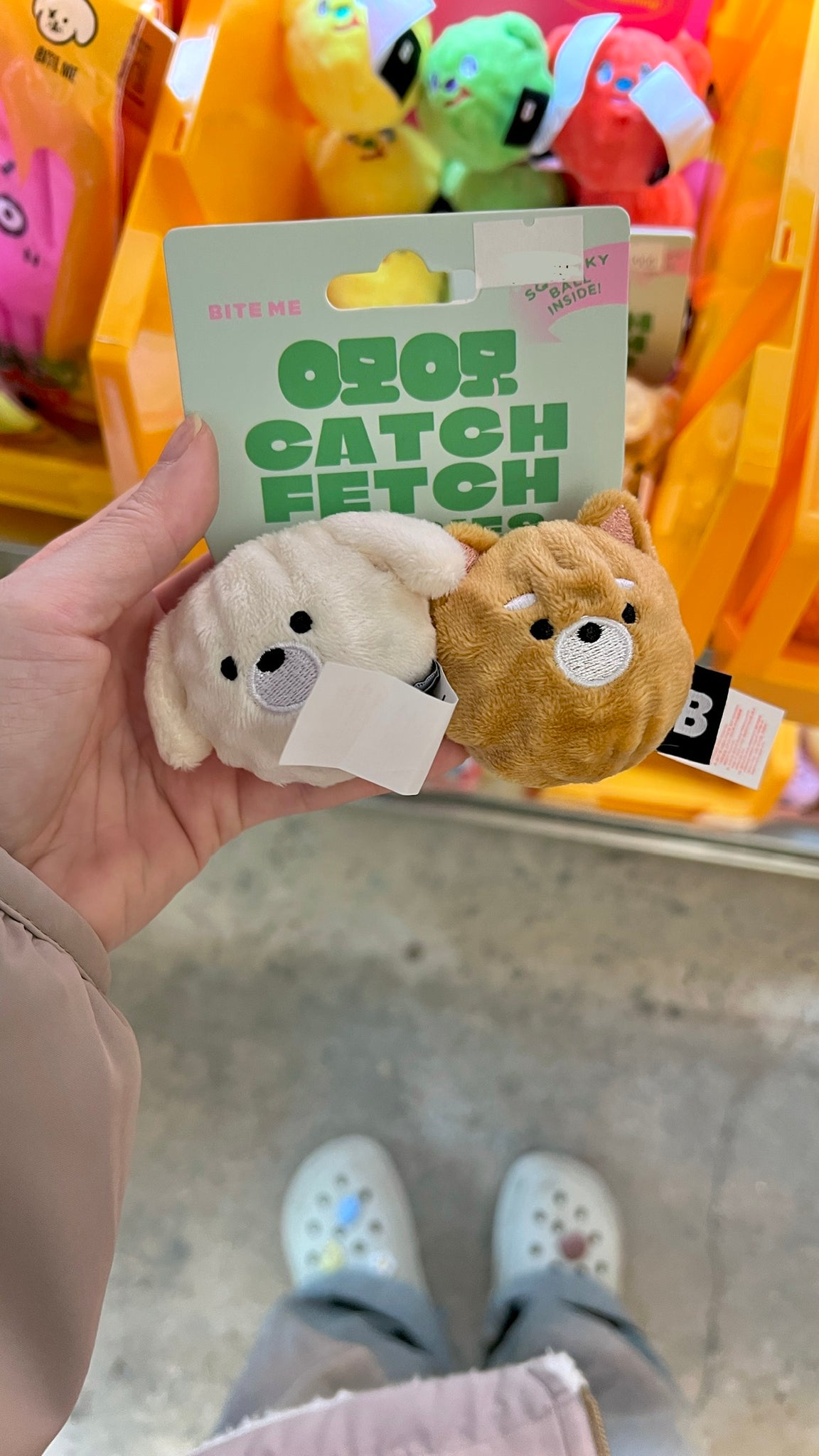 【韓國連線】 Bite Me x Omoomo - Doggy Latex Toy 寵物嗶嗶公仔（2ea）