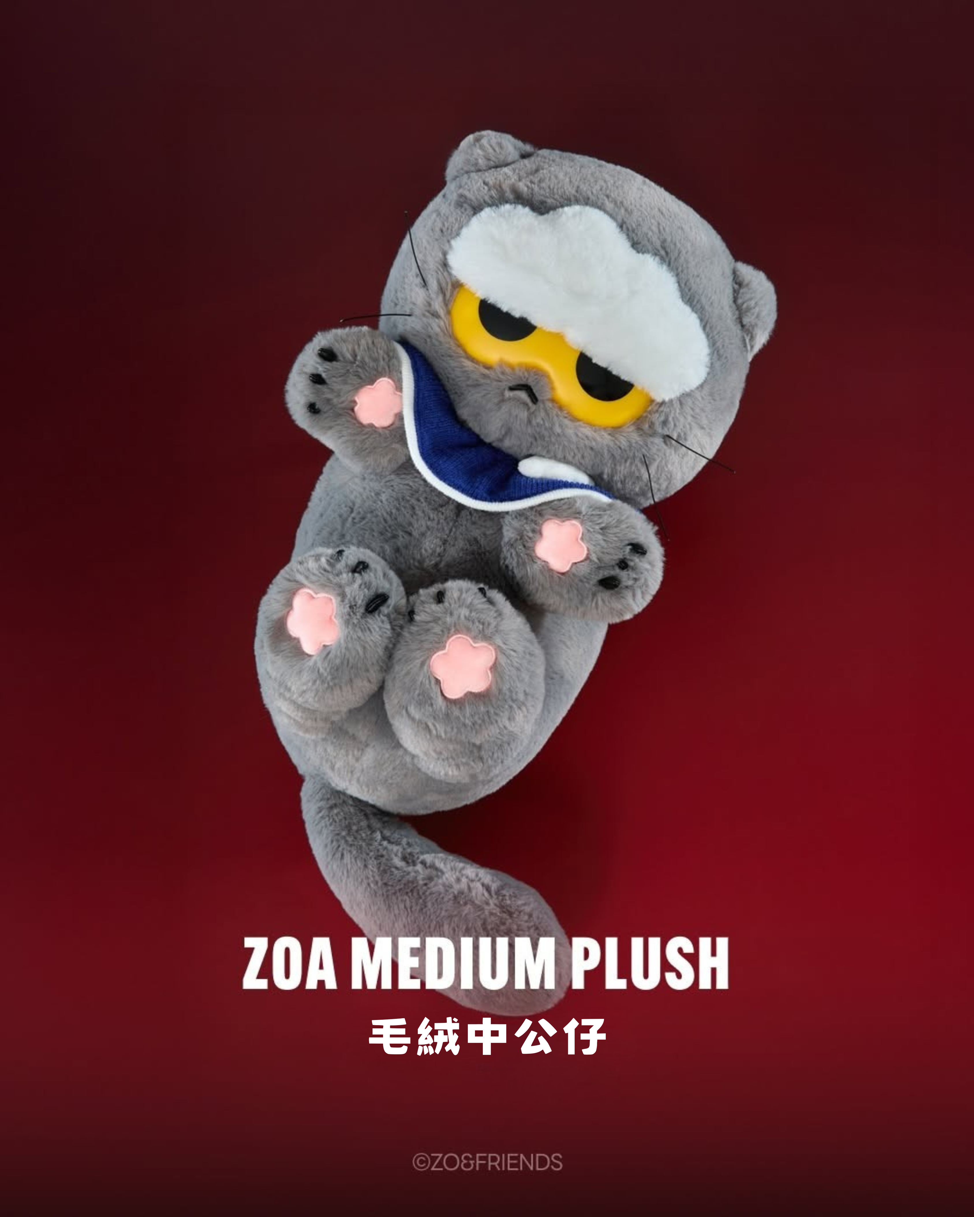 ZO&FRIENDS - ZOA MEDIUM PLUSH 毛絨中公仔– SOUL SIMPLE HK