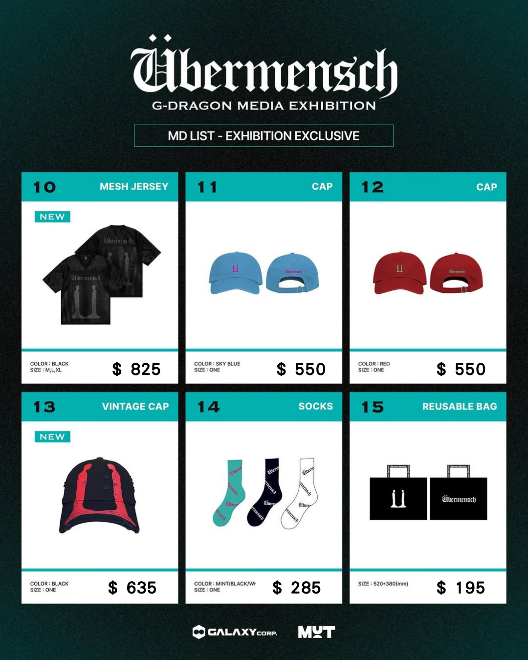 【現貨】【官方應援週邊】G-DRAGON MEDIA EXHIBITION 展覽會限量週邊