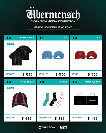 【現貨】【官方應援週邊】G-DRAGON MEDIA EXHIBITION 展覽會限量週邊