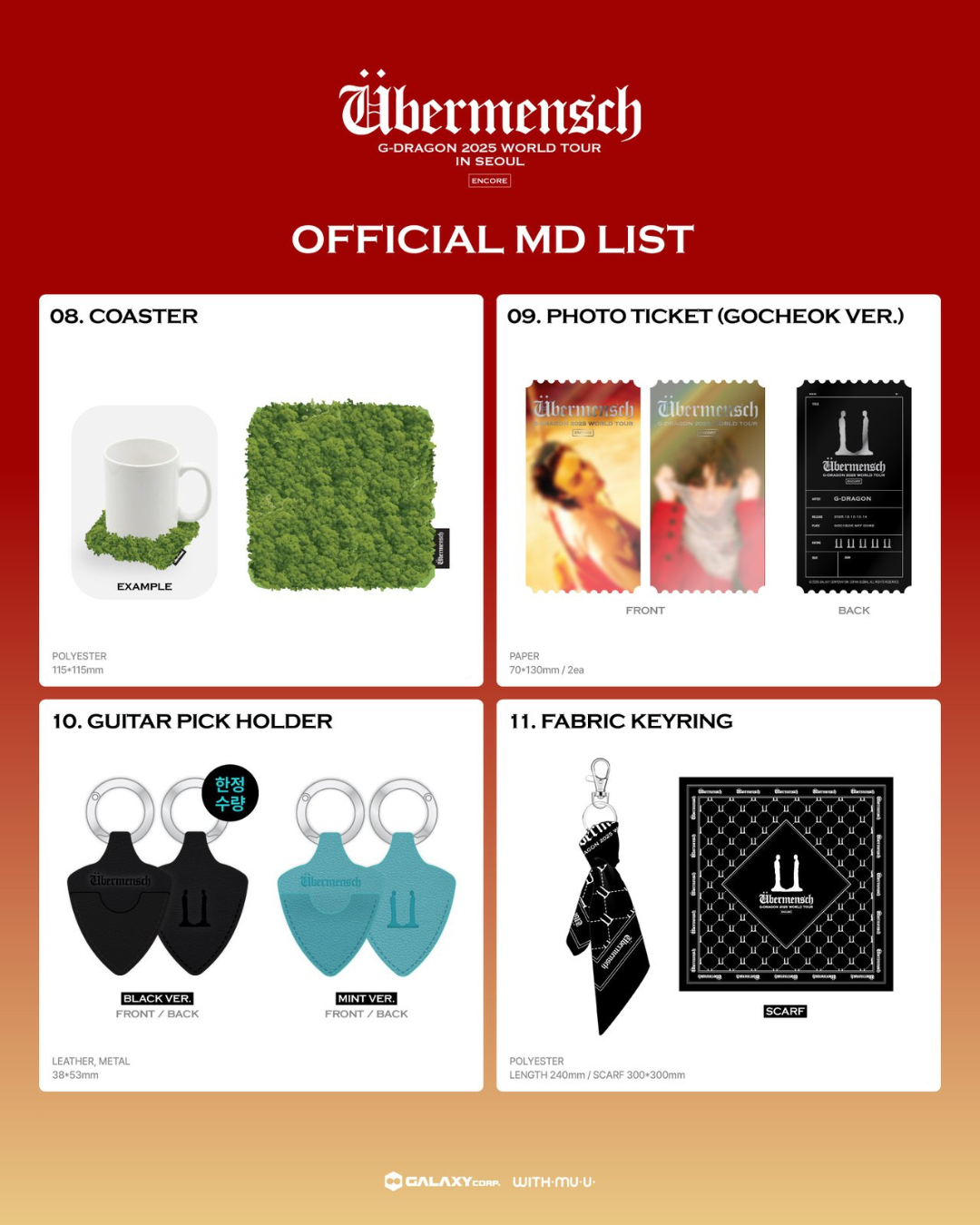 G-DRAGON 2025 WORLD TOUR OFFICIAL MD IN SEOUL ENCORE PRE - SALES 【 04-14 】