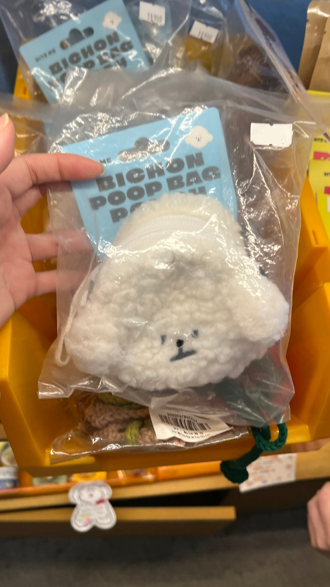 【韓國連線】 Bite Me - Bichon Poop Bag Pouch 比熊便便袋
