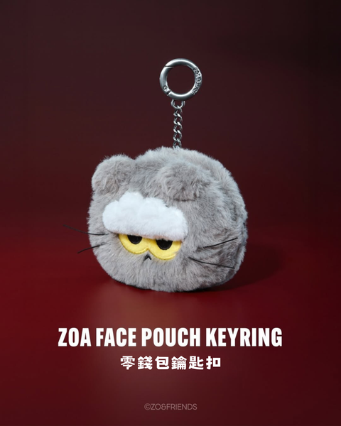 ZO&FRIENDS - ZOA FACE POUCH KEYRING 零錢包鑰匙扣– SOUL SIMPLE HK