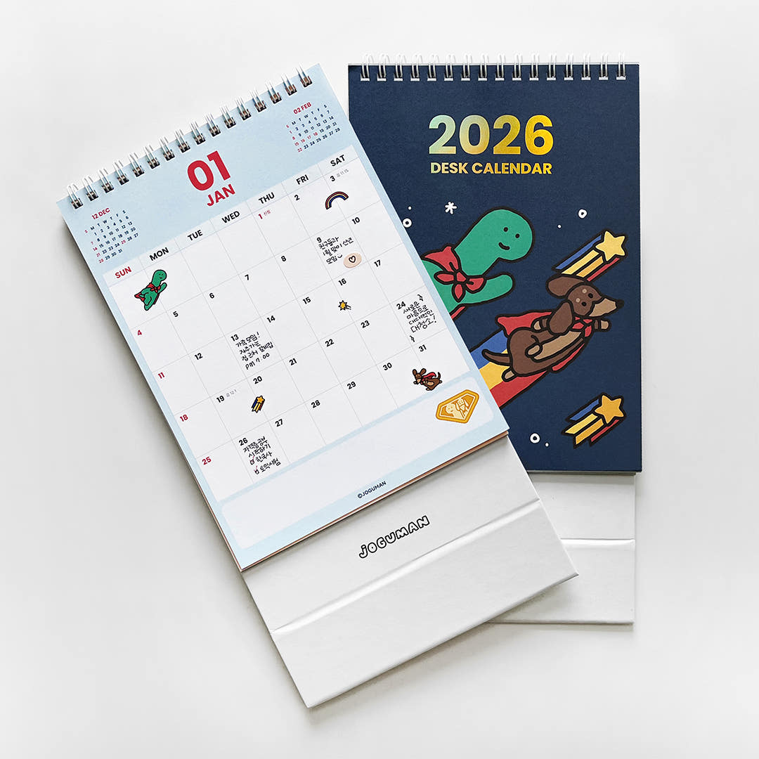 Joguman Studio 2026 Calendar 座枱枱曆