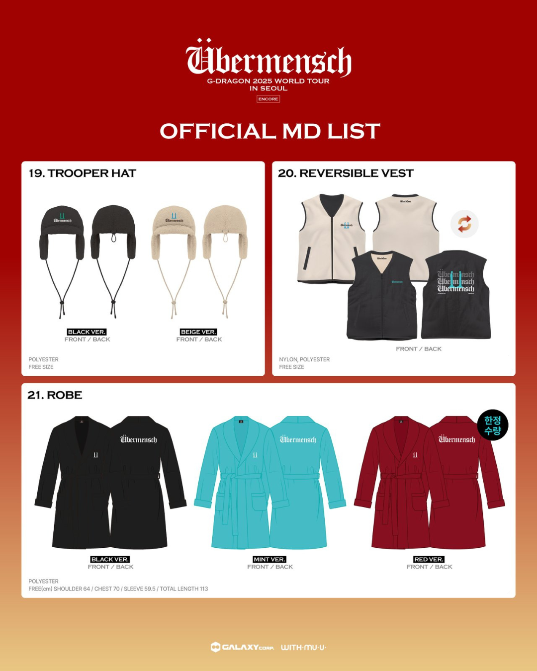 G-DRAGON 2025 WORLD TOUR OFFICIAL MD IN SEOUL ENCORE PRE - SALES 【 15-23 】