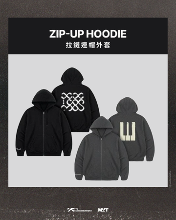 BIGBANG 20th Anniversary COSMOS Zip-Up Hoodie｜20週年展覽拉鏈連帽外套