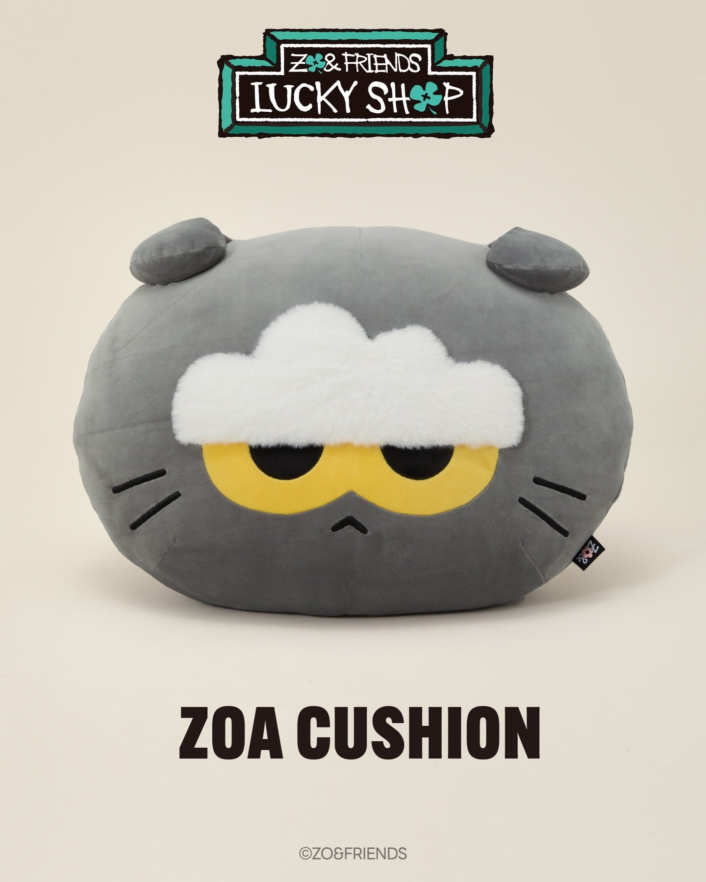 ZO&FRIENDS / ZOA Korean purchase agent｜Lucky Shop・Plushies
