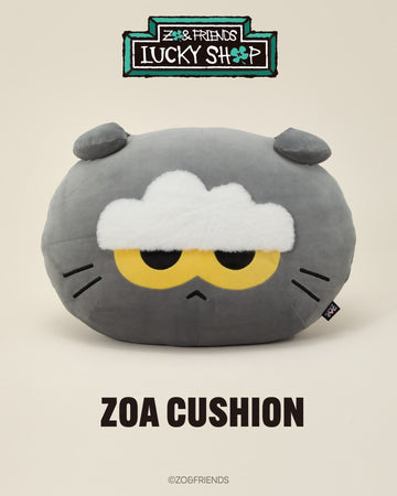 ZO&FRIENDS ZOA Cushion｜Lucky Shop