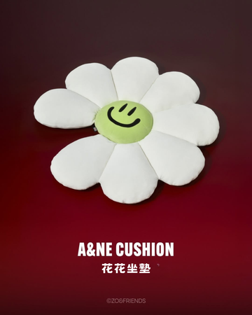 ZO&FRIENDS - A&NE CUSHION 花花坐墊