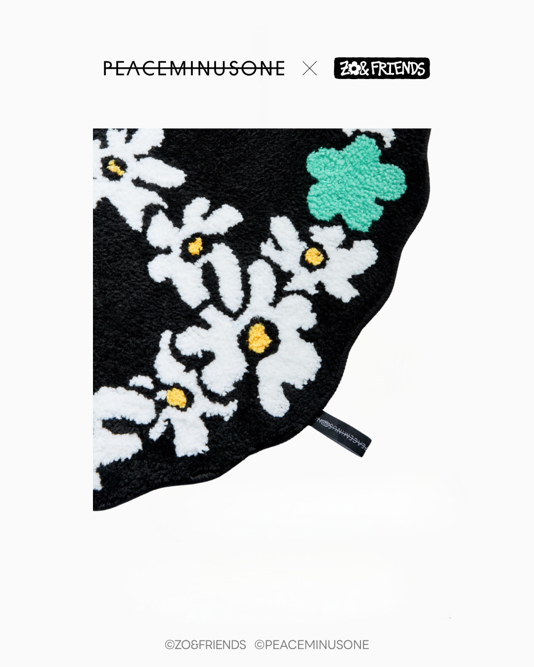 PEACEMINUSONE × ZO&FRIENDS Rug｜聯名 Peace Symbol 造型地毯