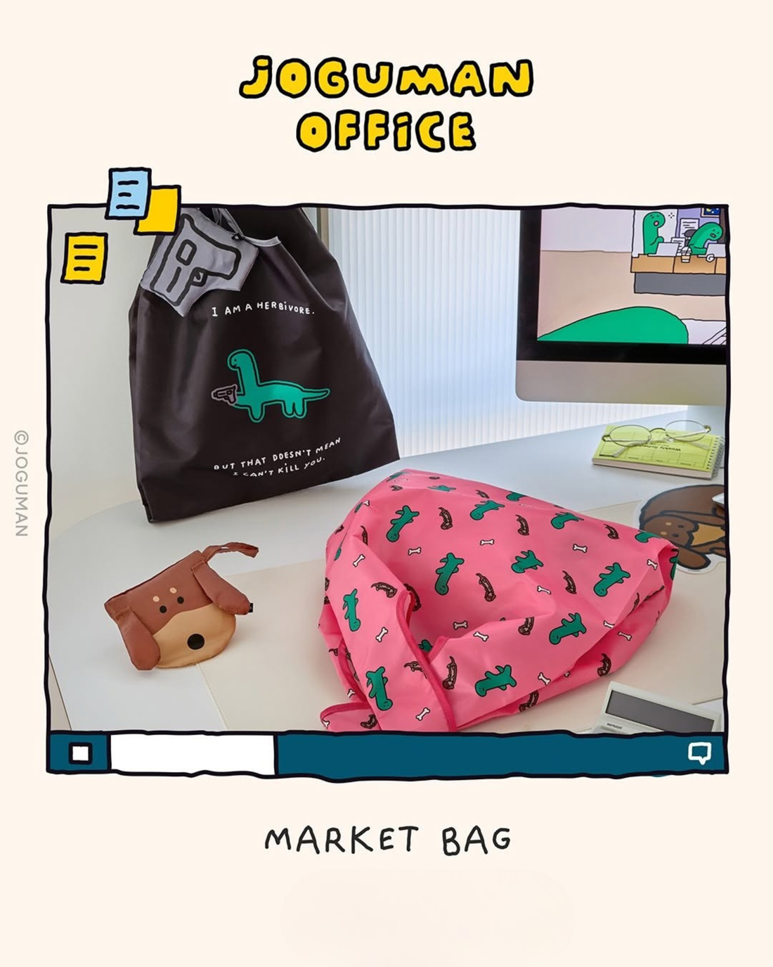 JOGUMAN OFFICE Market Bag Brachio Office Black Woody Pink 可收納環保袋