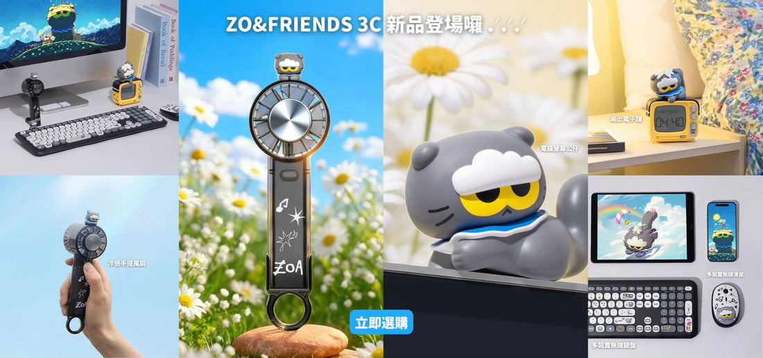 slider image 1621243260e1af0c20-1