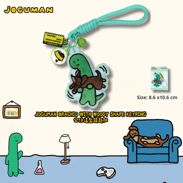 【現貨】JOGUMAN BRACHIO WITH WOODY PLUSH KEYCHAIN 公仔造型匙扣