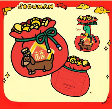 【現貨】JOGUMAN 4P DIE-CUT RED POCKET SET 造形燙金利是封套裝（4P）