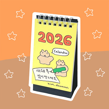 kimdooman 2026 Mini Calendar 迷你座枱月曆