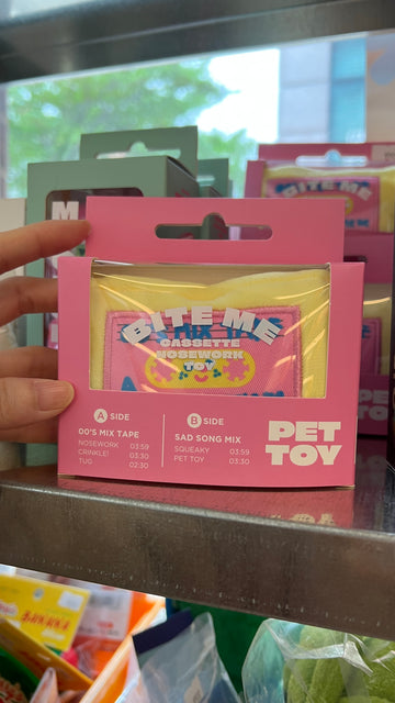 【韓國連線】 Bite Me - Cassette Nosework Toy 寵物藏食公仔（嗶嗶｜沙沙）