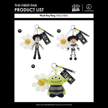 Toy Story × PEACEMINUSONE Plush Key Ring｜毛絨公仔匙扣