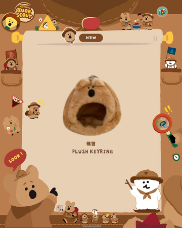 [Marshville Quok Scout] Dinotaeng Quokka Tent Plush Keyring 鎖匙扣