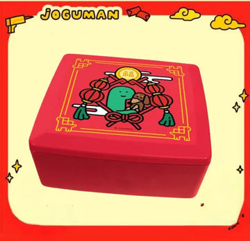 JOGUMAN SQUARE CANDY BOX 方形糖果盒