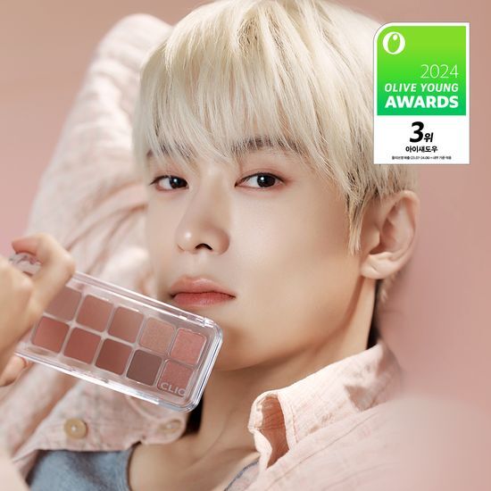[CLIO x 哈利波特限量聯乘系列]  PRO EYE PALETTE AIR 眼影盤