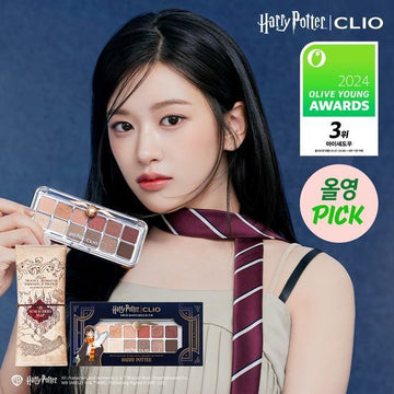 [CLIO x 哈利波特限量聯乘系列]  PRO EYE PALETTE AIR 眼影盤